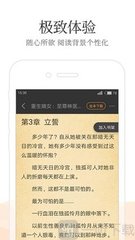 米乐m6官网登录入口